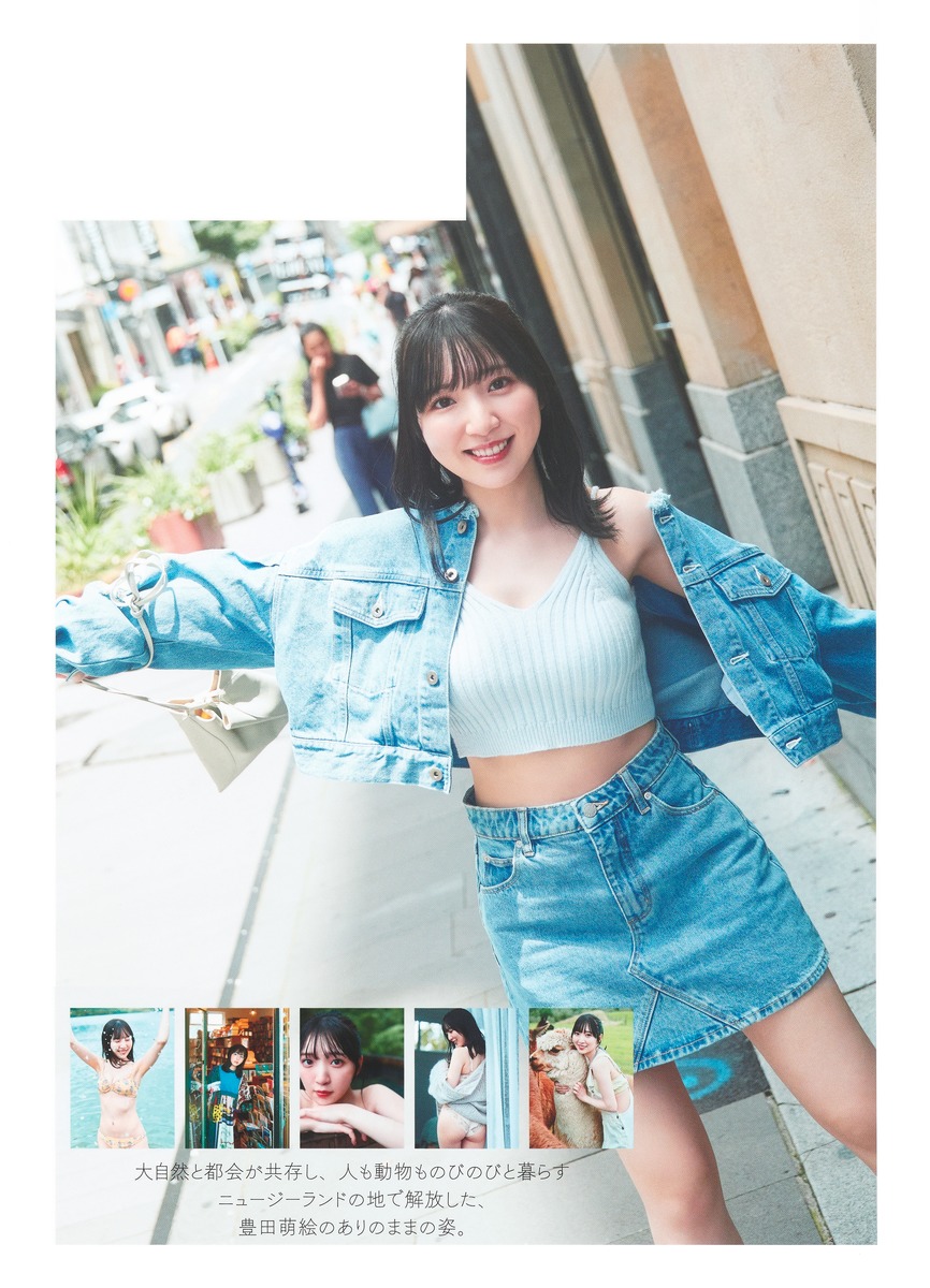 豊田萌絵写真集の魅力徹底解剖！異例の重版を生んだ名作の真価と評判