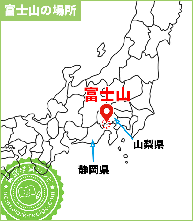 富士山は何県？山頂に県境がない真相と私有地をめぐる歴史の真実