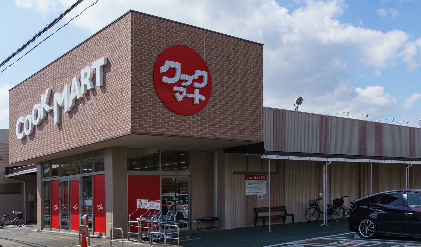 クックマート諏訪店人気の真相！営業時間やチラシ・惣菜の評判を徹底解明