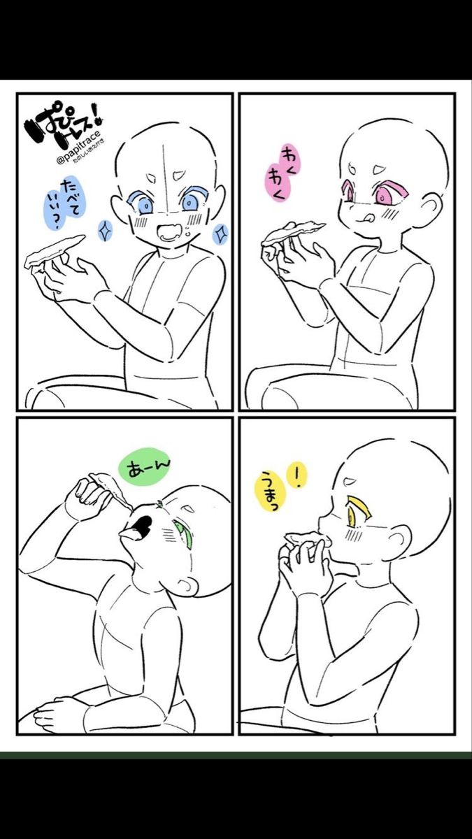 推しカプ創作が捗る！あーんのトレス素材＆2人構図の描き方を徹底解説