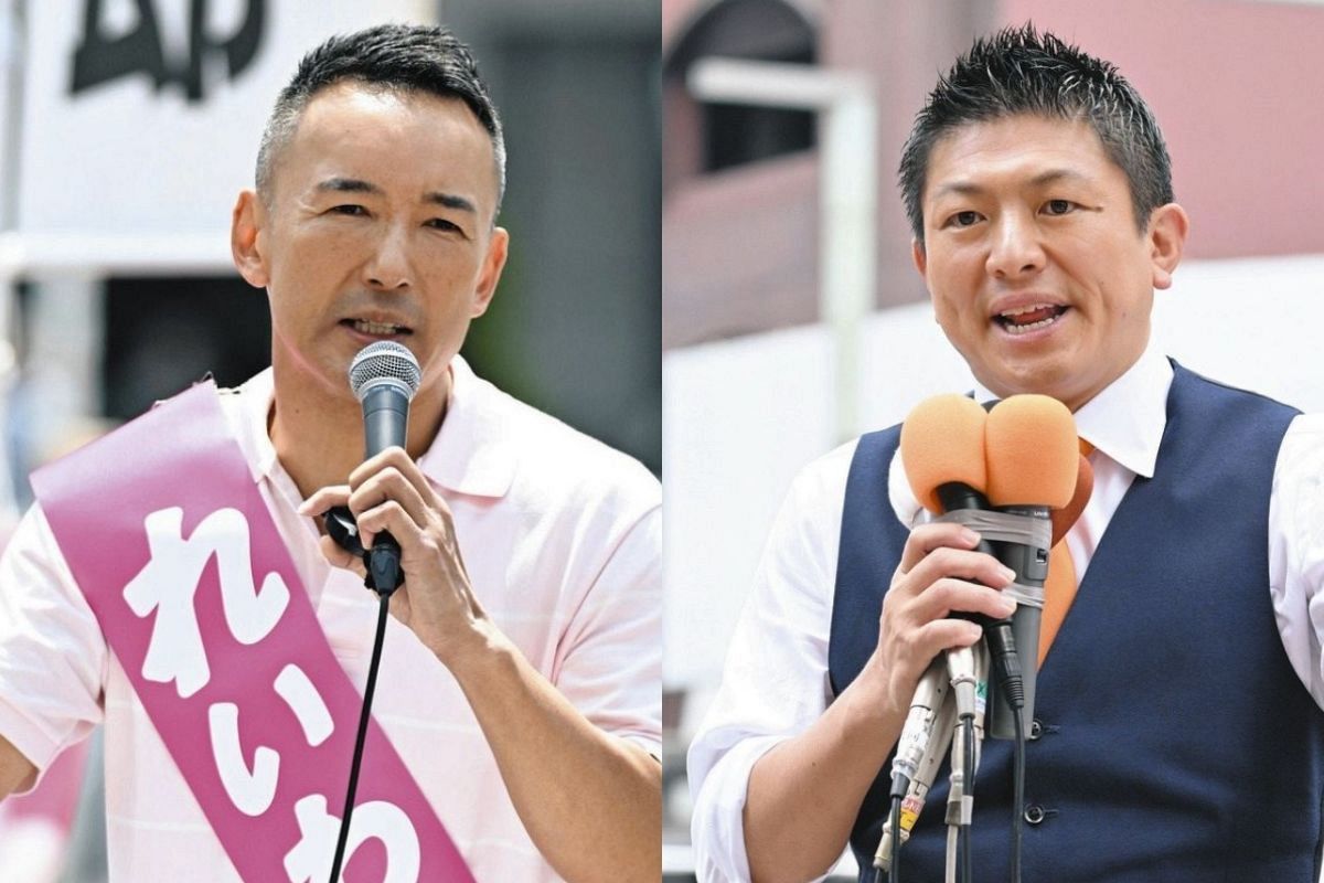 れいわ新選組がやばい理由とは？熱狂と批判が渦巻く真相を徹底解剖