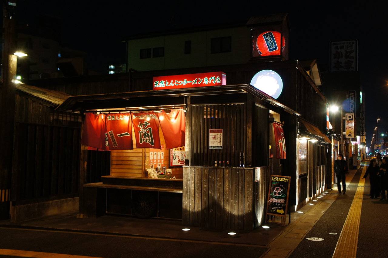一蘭発祥の聖地「那の川店」総本店との違いと誕生秘話の真相
