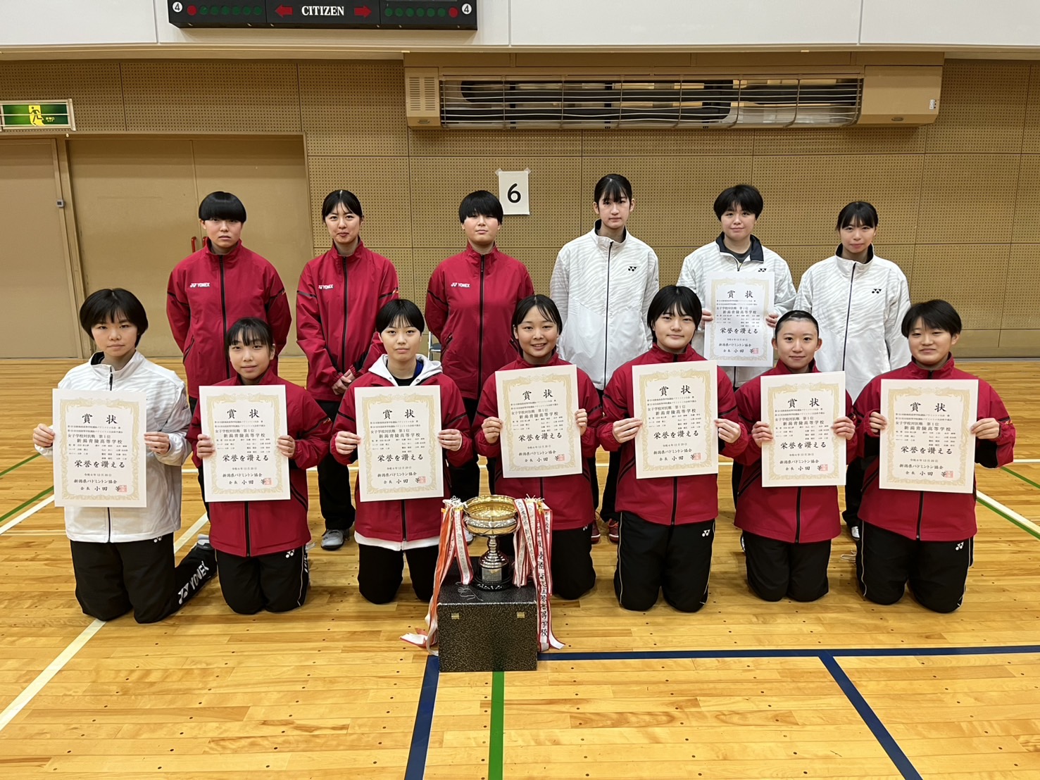 新潟県の高校バドミントン最強勢力図と有力校の実態を徹底解剖