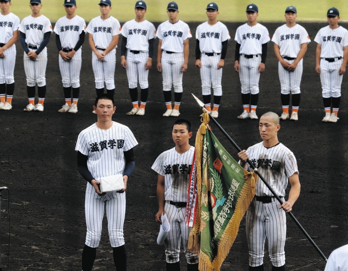 近江1強を崩すのはどこか？2026年滋賀県高校野球の勢力図と展望