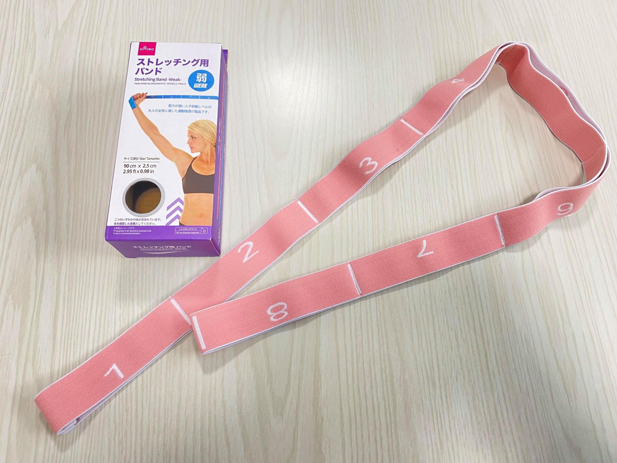 ダイソーのストレッチバンドは買い？切れる噂の真相と2026最新活用法