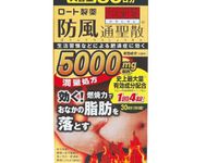 食事制限なしダイエットで痩せる？我慢ゼロで体型が変わる真相