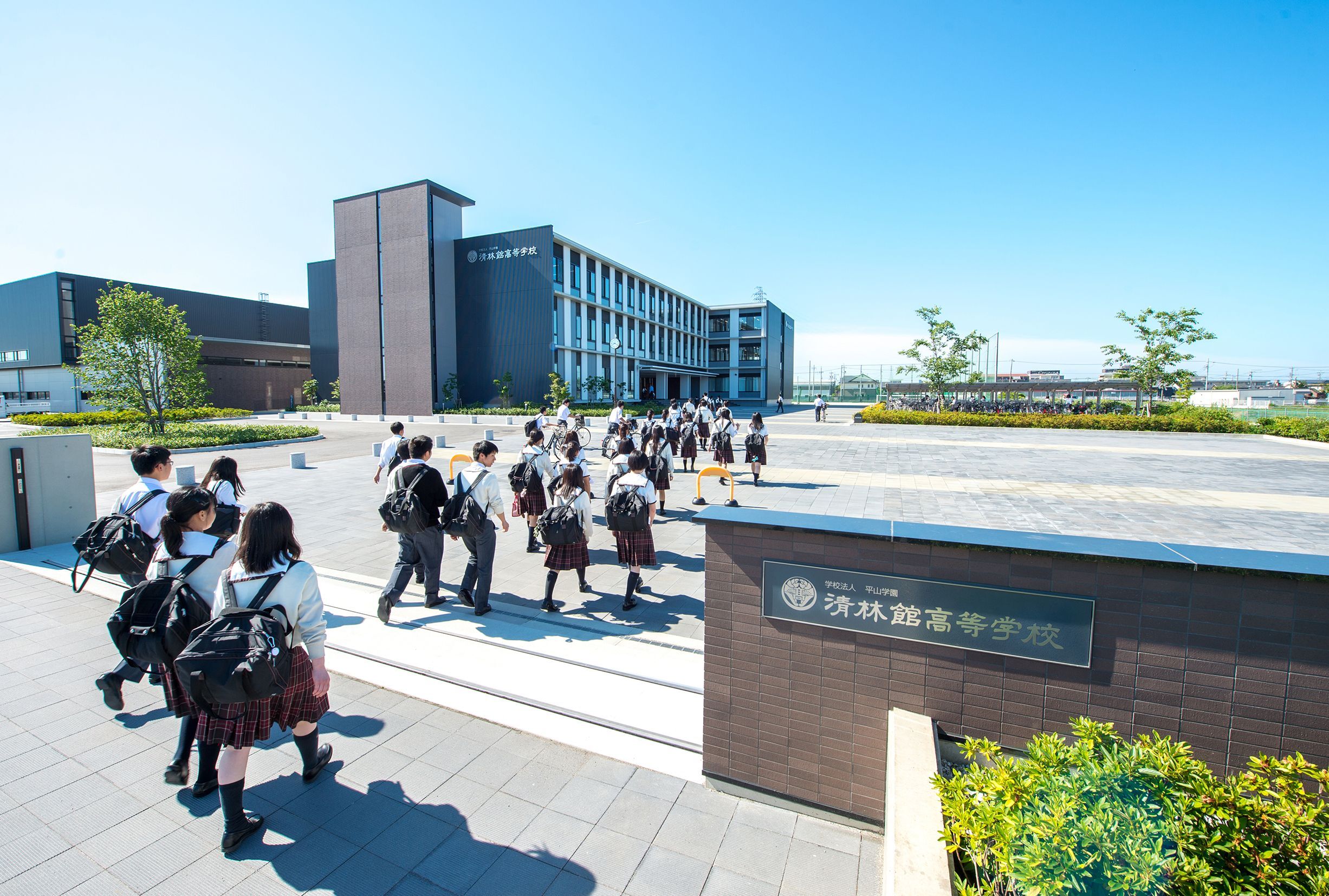 清林館高校のリアルな評判と進学実績！偏差値・国際コースの真相