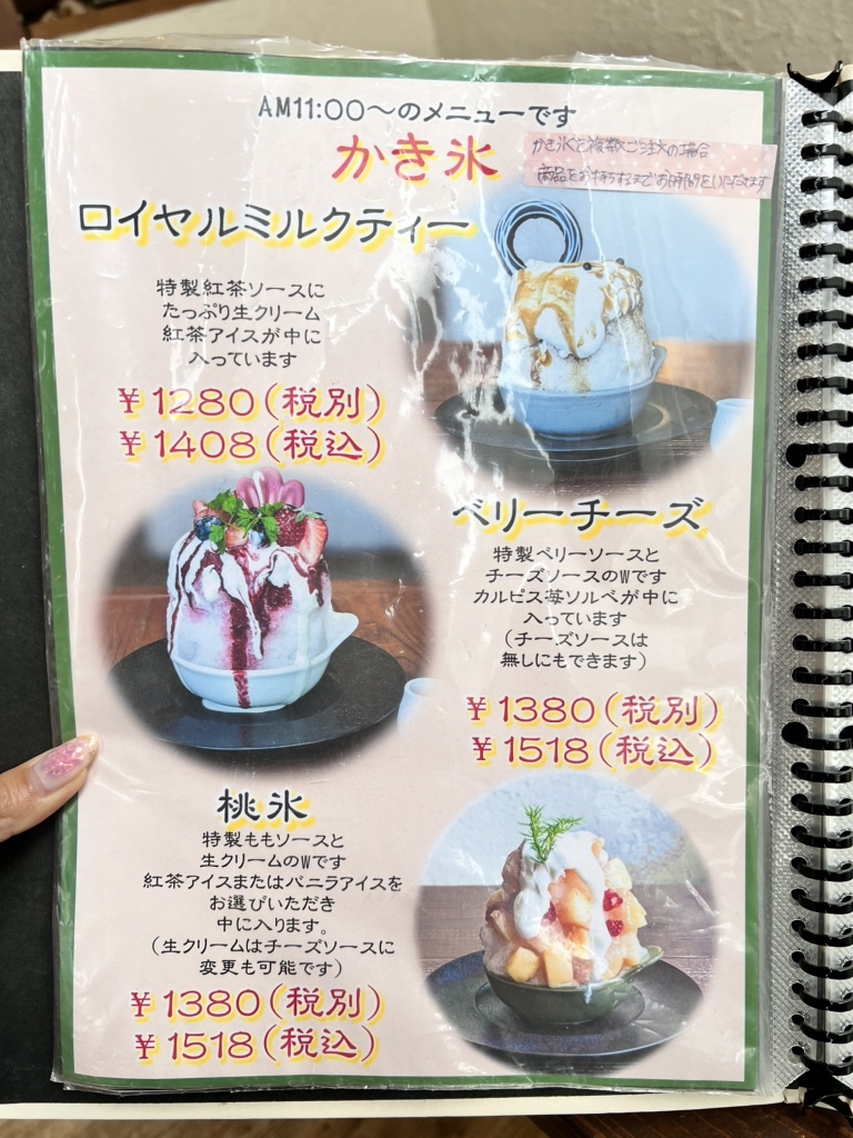 ミルクブッシュ守山が愛される理由！絶品ケーキとランチ徹底解説
