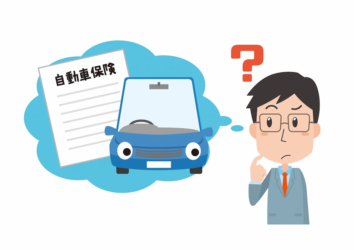 納車日に任意保険が間に合わない？無保険リスクと当日の即日加入対処法