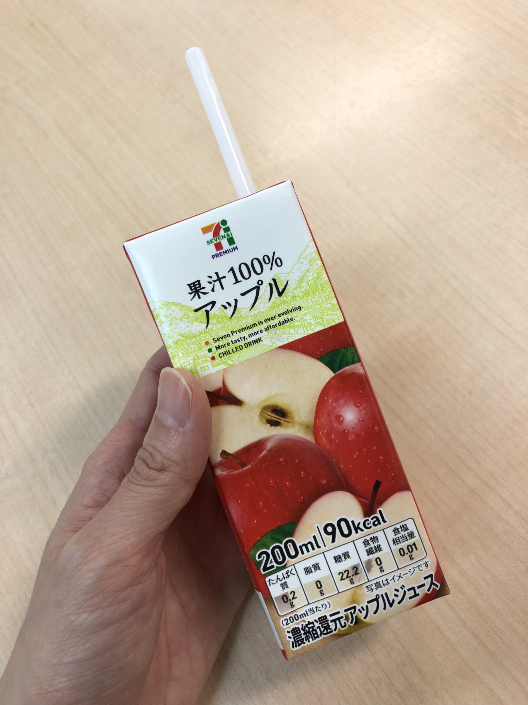 にんにくりんごジュースの疲労回復効果と黄金比レシピ｜口臭消しの真相