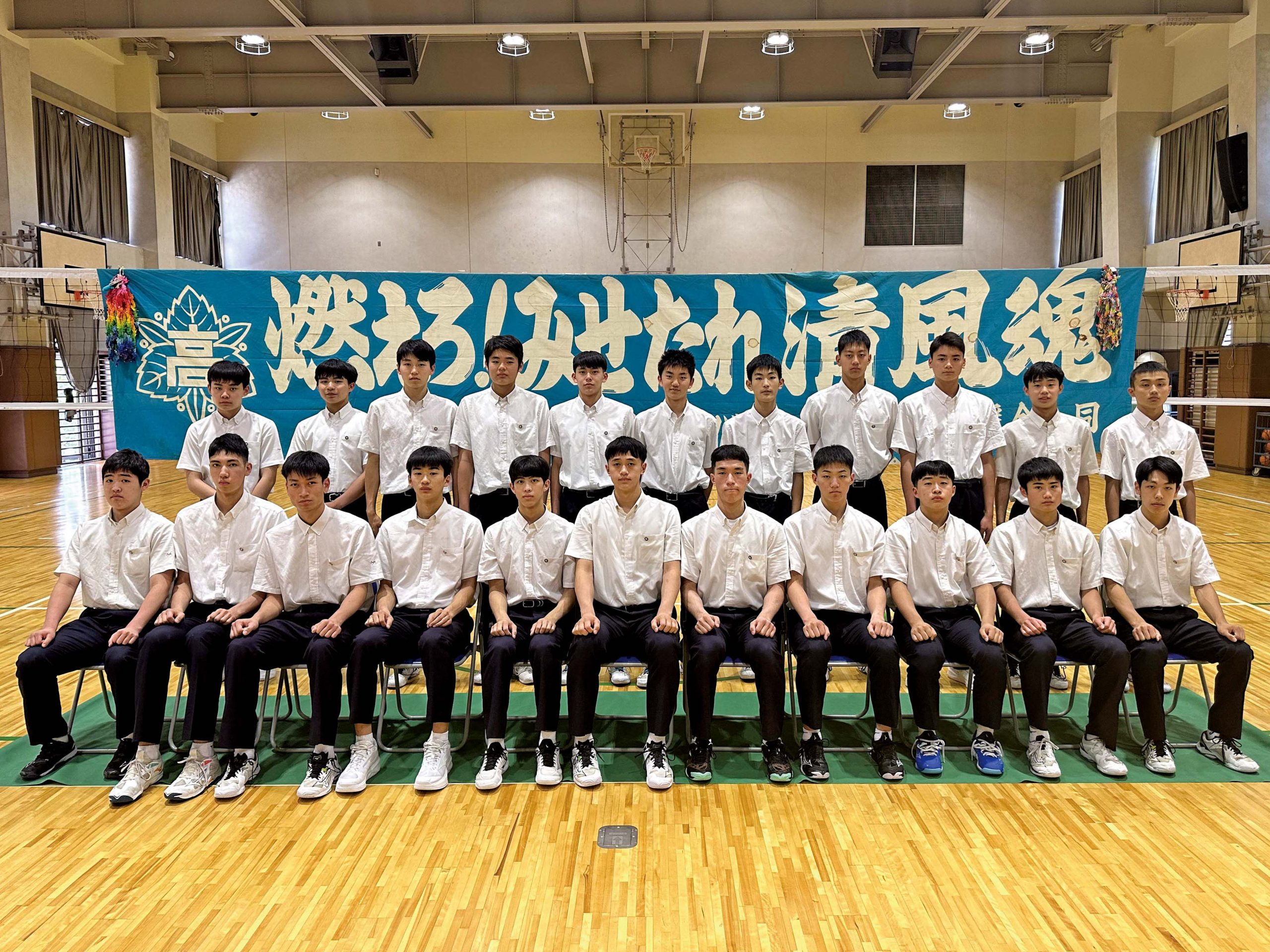 清風高校バレー部の強さの真相｜春高戦績・出身中学と進路を徹底解剖【2026最新】