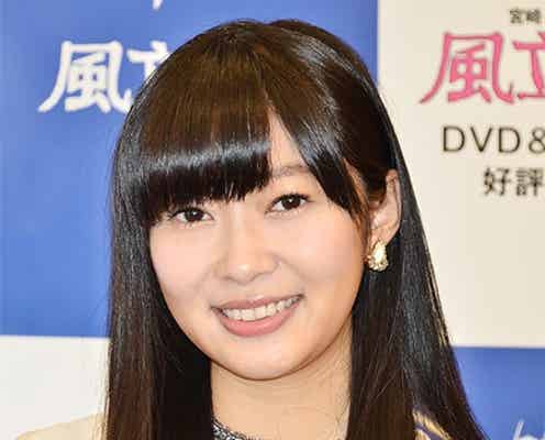 【Wiki風】 指 原 莉乃 年収 歴代彼氏・彼女まとめ #700