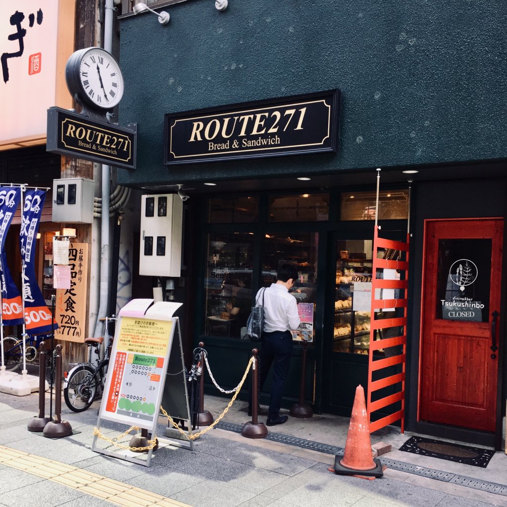 Route271梅田本店の閉店理由と真相｜移転先「丹青」の現在地
