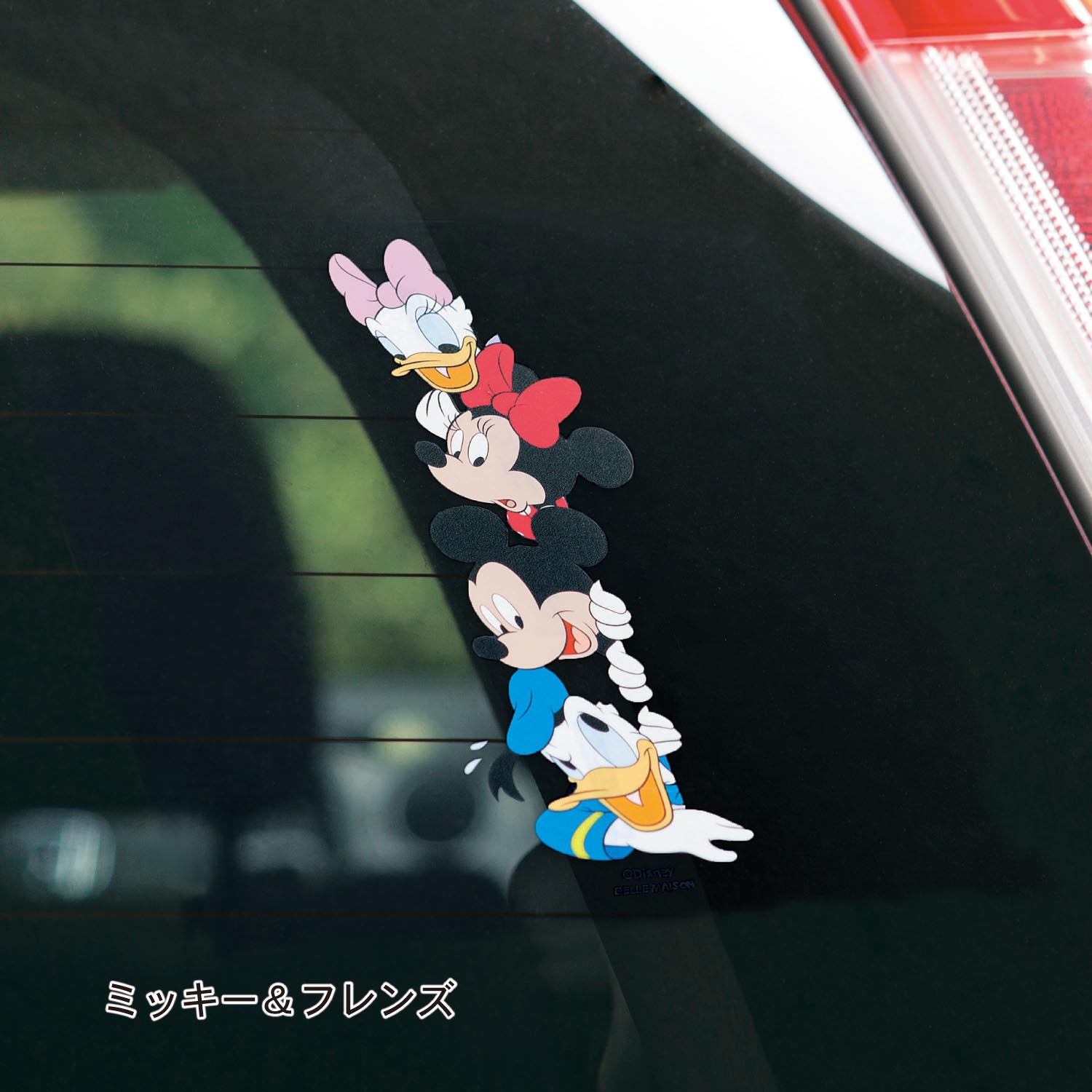貼る位置で車検Ng？ディズニーカーステッカー失敗しない選び方と2026年最新作