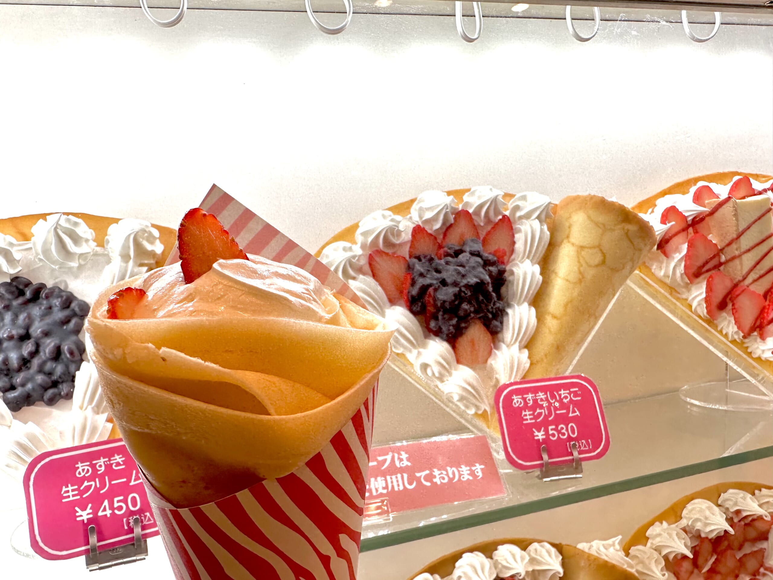 近くのクレープ屋完全攻略！深夜営業と行列の真相・絶品店【2026】