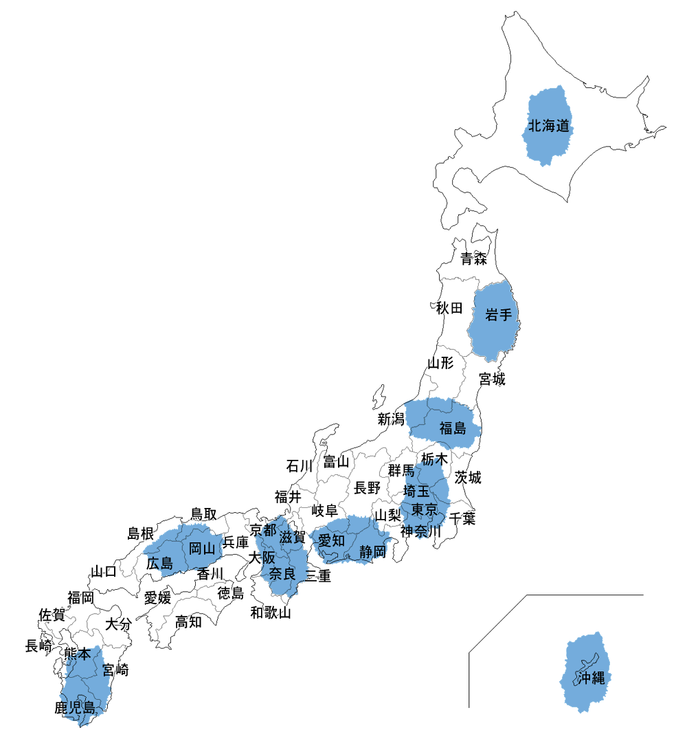 日本で一番大きい県はどこ？北海道ではない衝撃の理由と面積ランキング