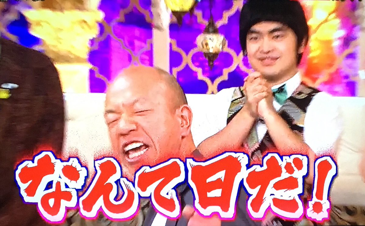 バイきんぐ小峠「なんて日だ！」誕生秘話｜伝説のツッコミの真相