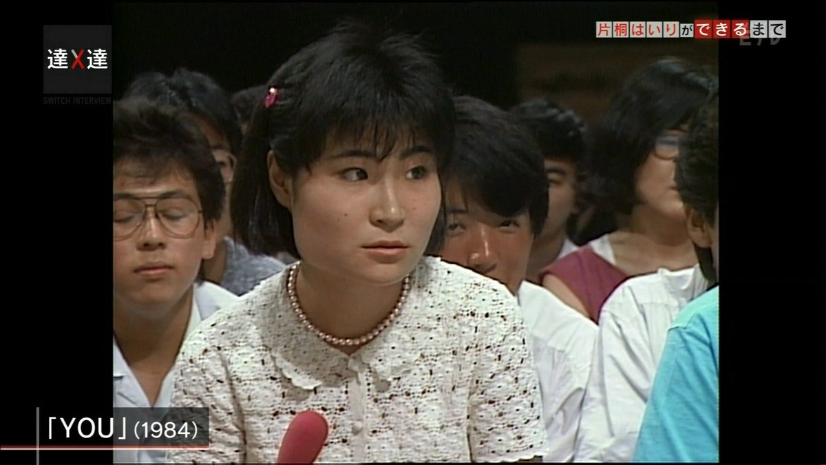 片桐はいりの若い頃がモード系美人！もぎり伝説から現在の姿まで迫る