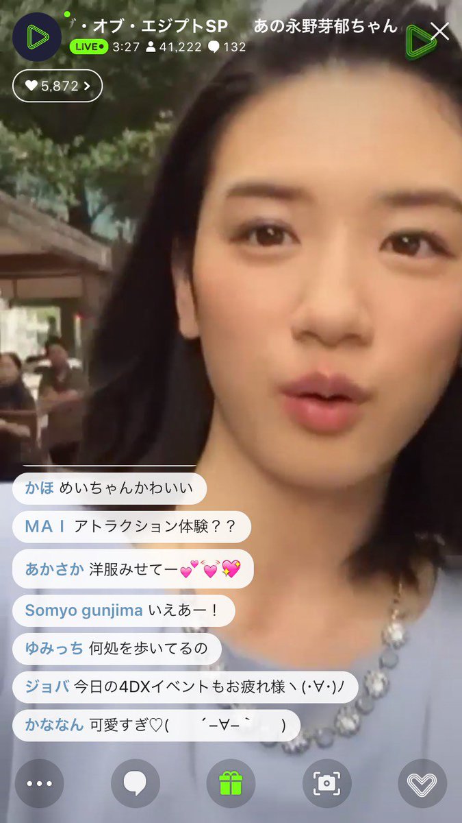 永野芽郁公式Lineは本人返信？噂の真相と友達追加方法を徹底検証