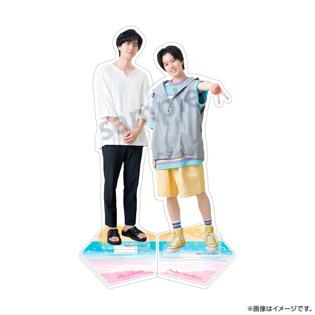 みなしょー結末とドラマ続編の真相｜原作との違いと名場面を徹底解説