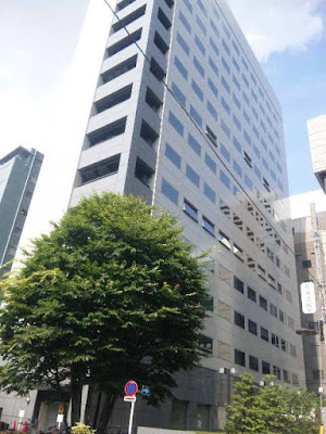 【衝撃】 岩波 書店 一ツ橋 ビル 歴代彼氏・彼女まとめ #671