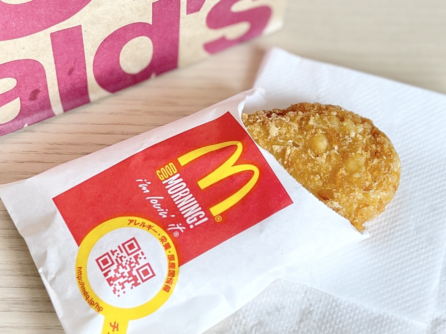 朝マックでポテトが買えない真相！マクドナルド厨房の裏事情を完全解説