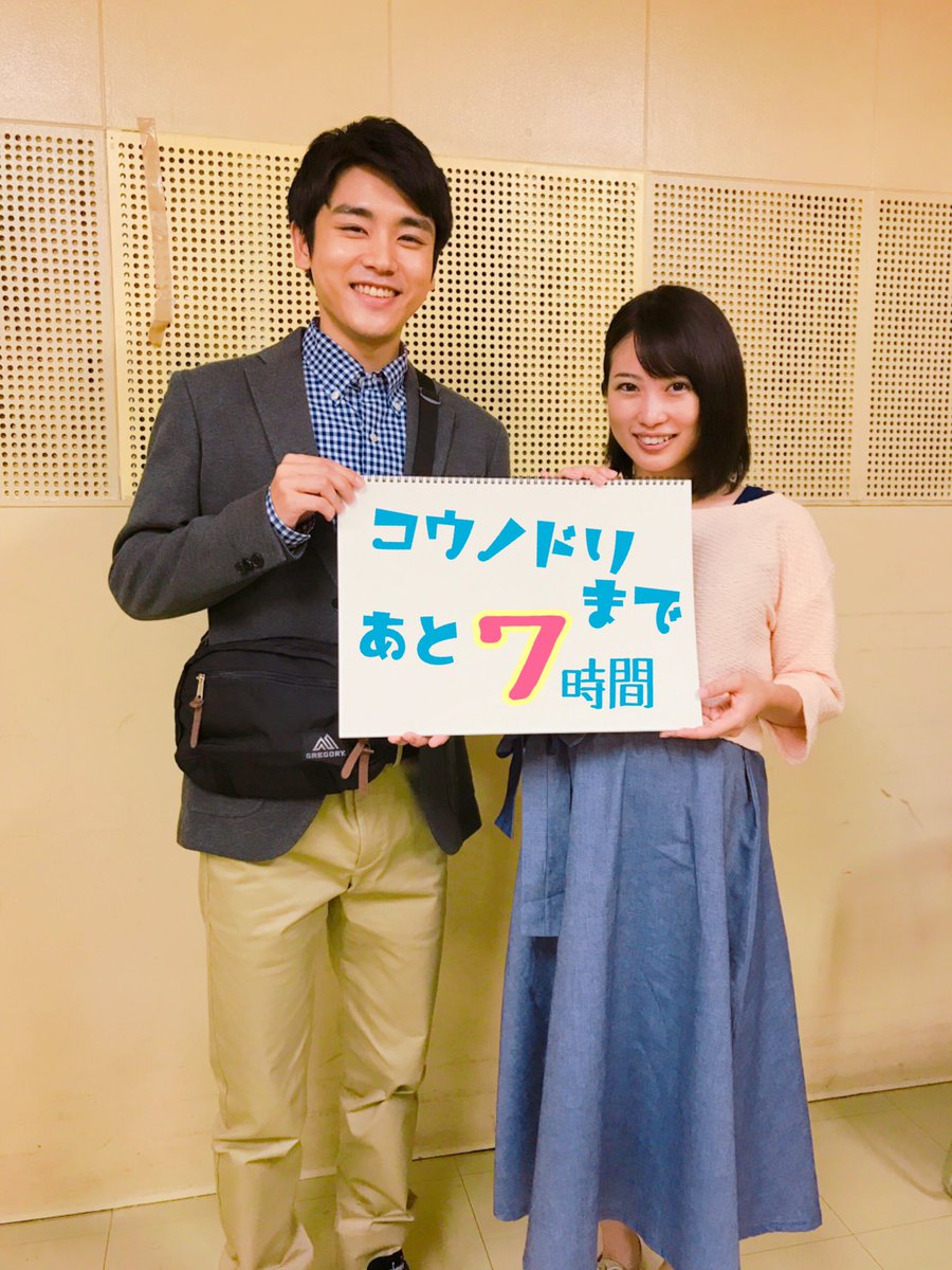 『コウノドリ』志田未来の神回！耳が聞こえない妊婦役と涙の出産劇