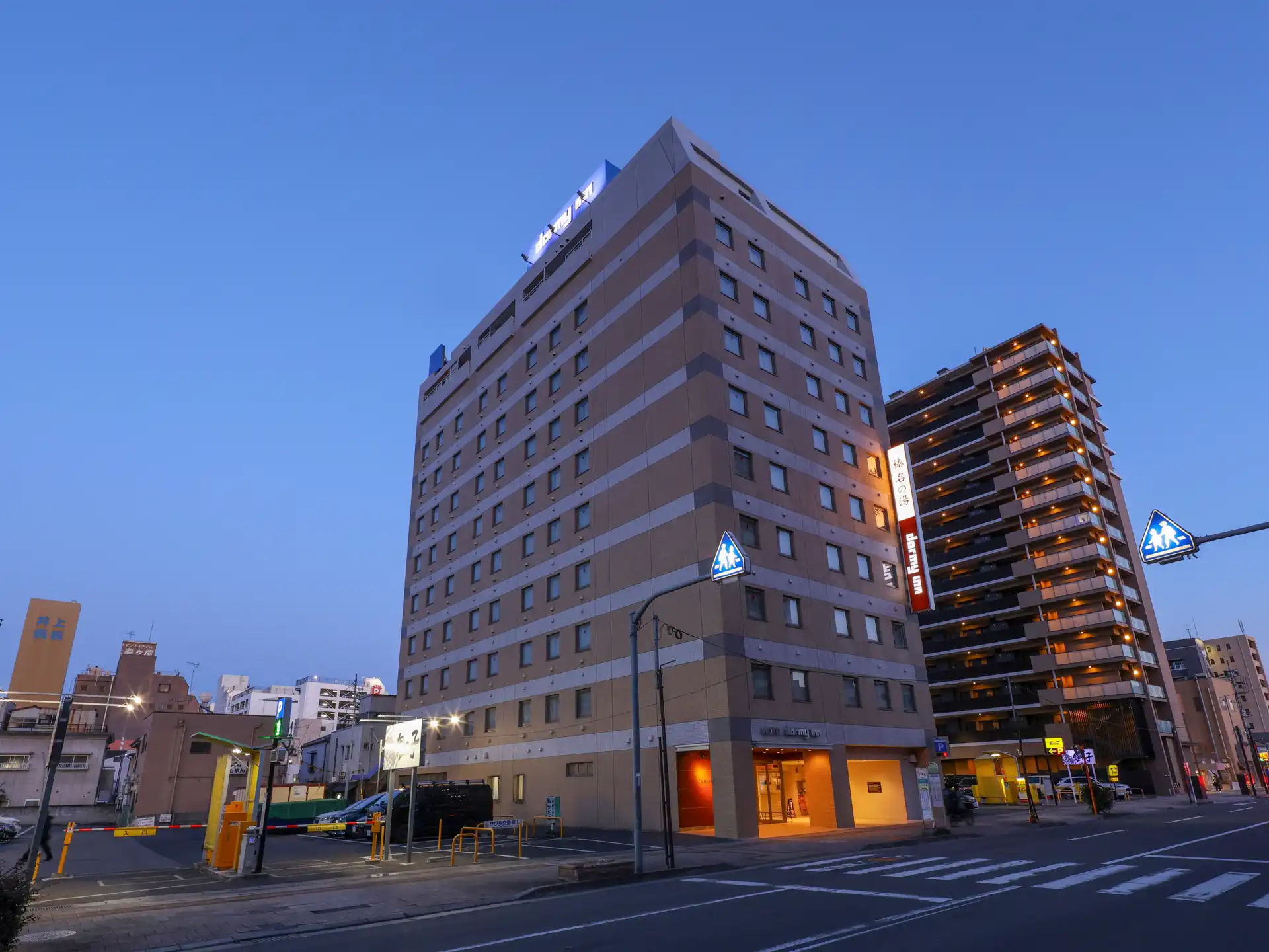 なぜドーミーイン高崎は高評価？天然温泉と名物朝食のリアルな実態を徹底調査