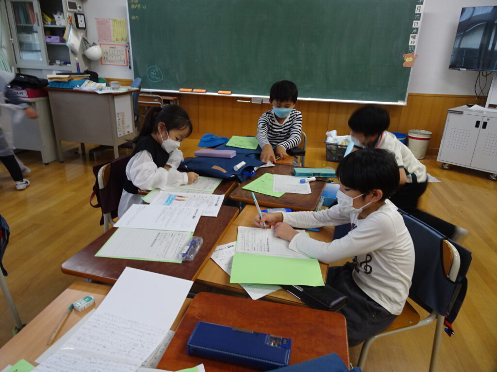 世田谷区立中里小学校の歴史と跡地活用｜統合の真相と現在を徹底解説
