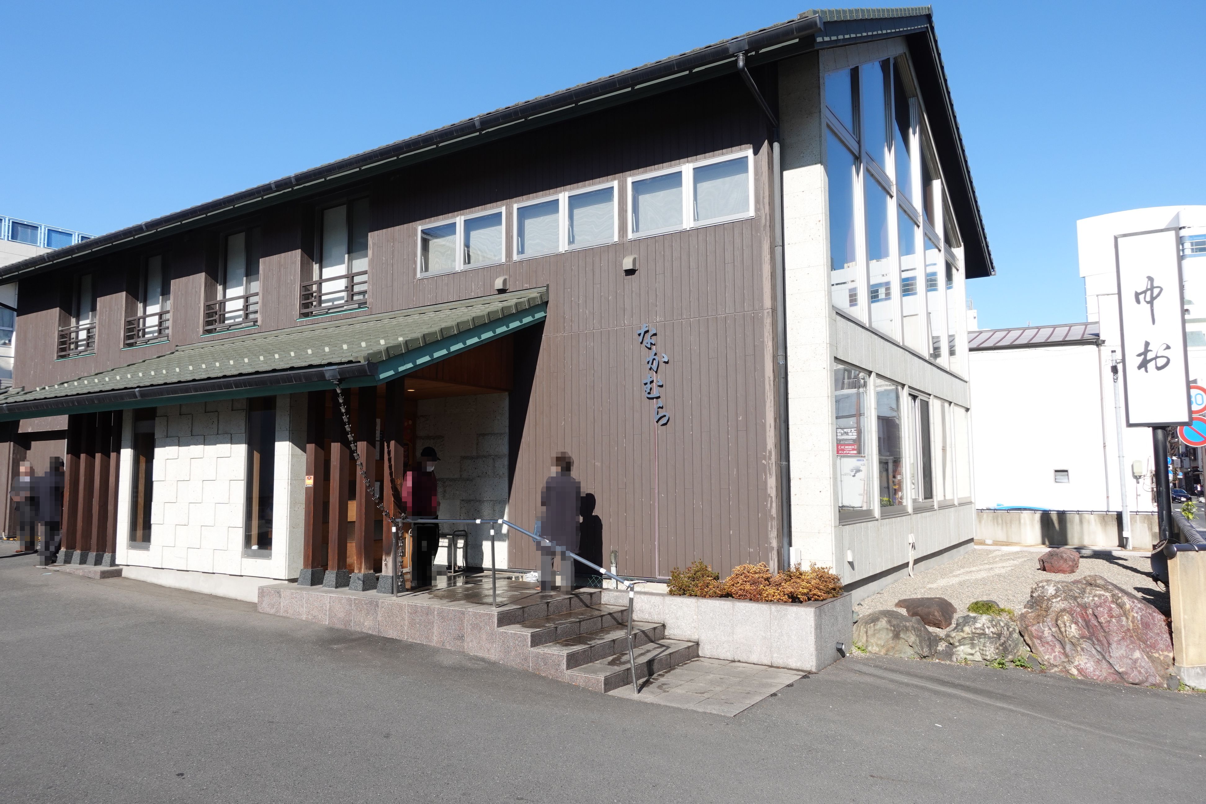 日本橋「鰻割烹中村」の真価とは？秘伝のタレと予約実態を徹底解明