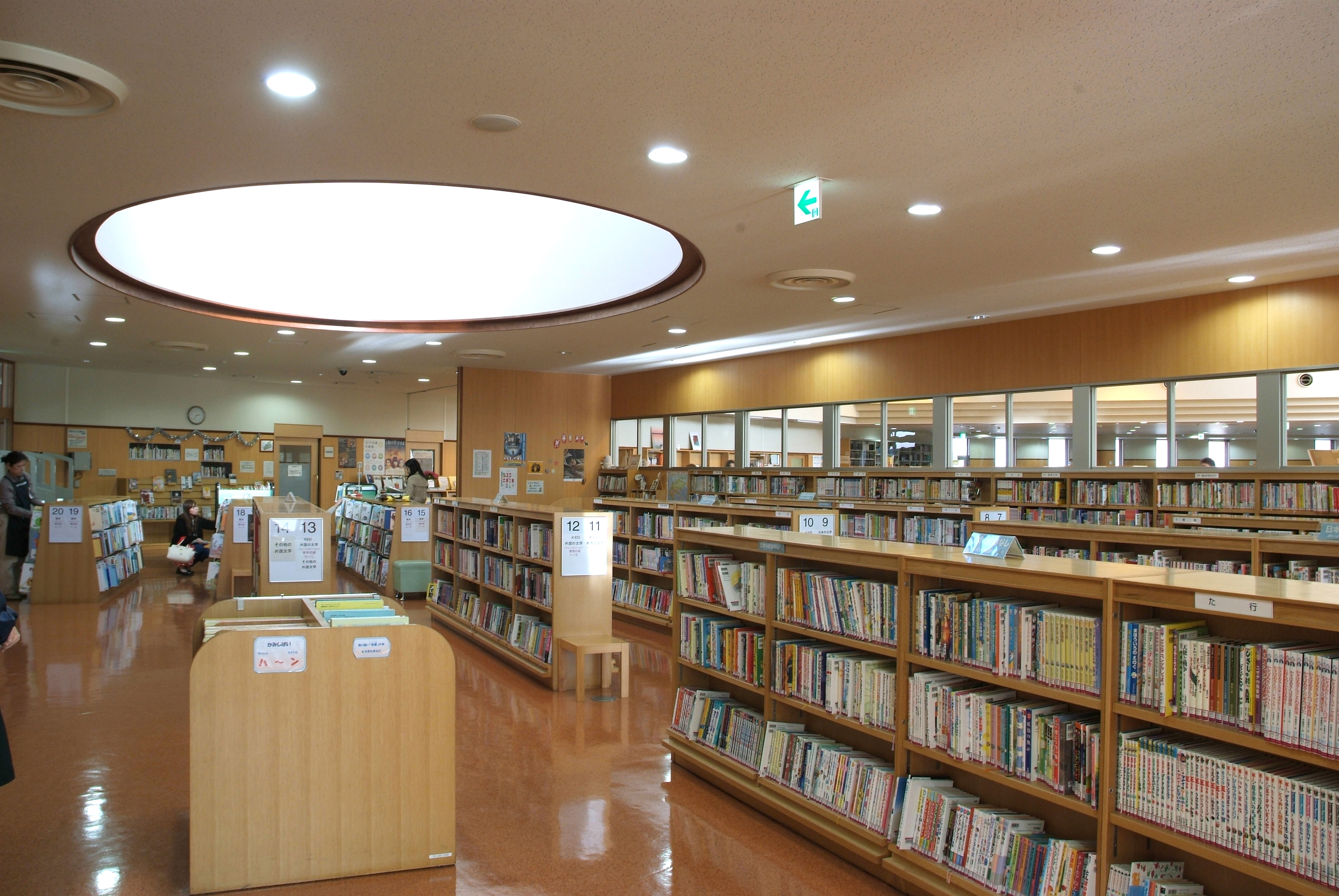 水戸市立見和図書館完全ガイド！自習室・開館時間・駐車場を徹底解説