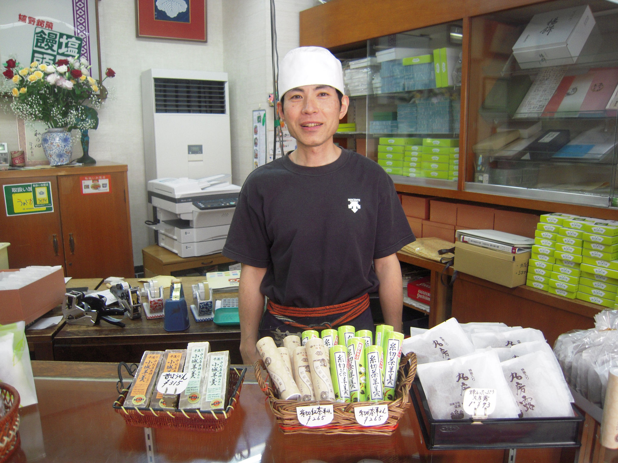 橋爪菓子舗の現在と評判の真相とは？嬉野名物から営業情報まで徹底追跡