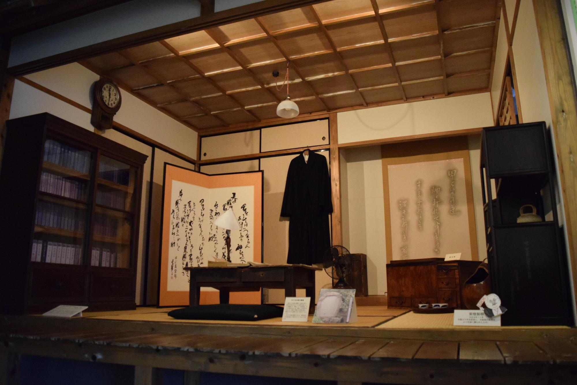 田山花袋記念文学館の見どころと全貌｜名作『蒲団』生原稿の衝撃
