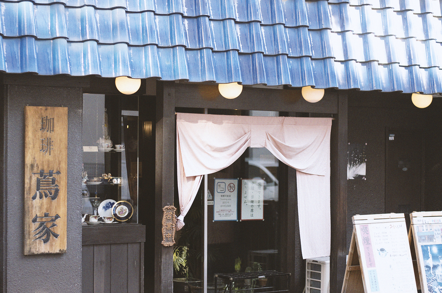 京都「珈琲蔦家」の魅力徹底解剖！自家焙煎珈琲とレトロ純喫茶の真価