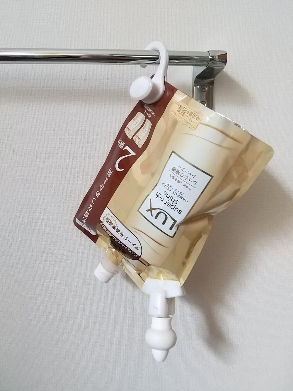 シャンプー詰め替え用をそのまま使うのは不衛生？人気ホルダー比較と真相