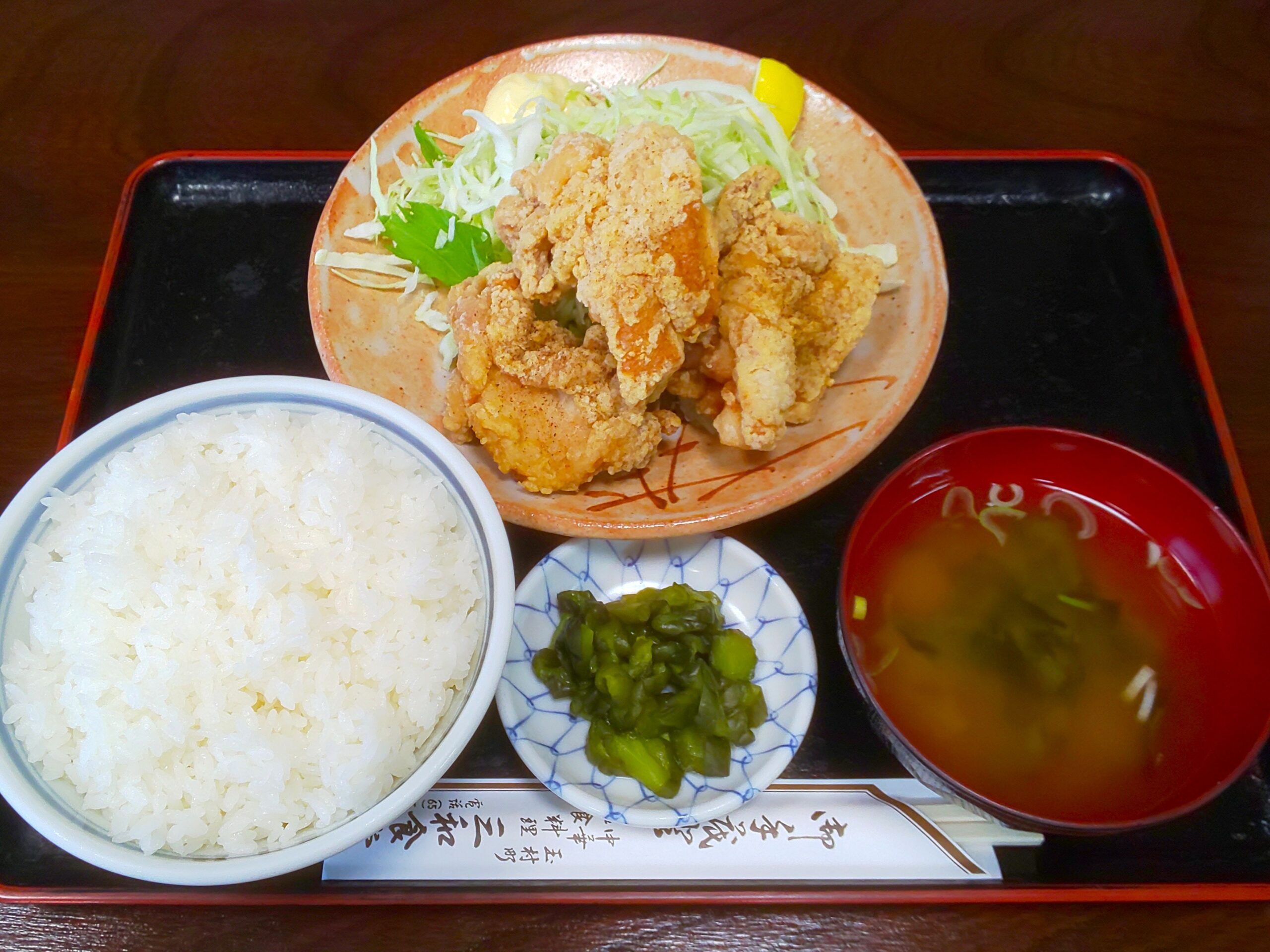 三和食堂の現在と噂を追う！名物ランチ定食と閉店説の真相【2026】