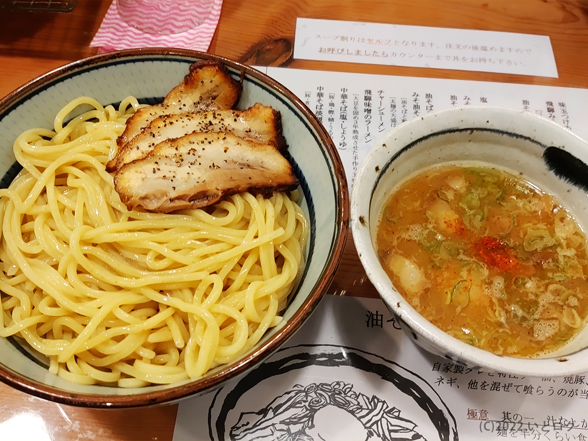 中華蕎麦はし本はなぜ愛される？2026年最新の混雑と名杯の全貌