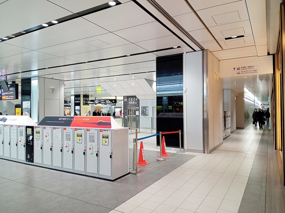 広島駅の手荷物預かり所はどこ？ロッカー全滅時も安心な穴場と料金を徹底比較！