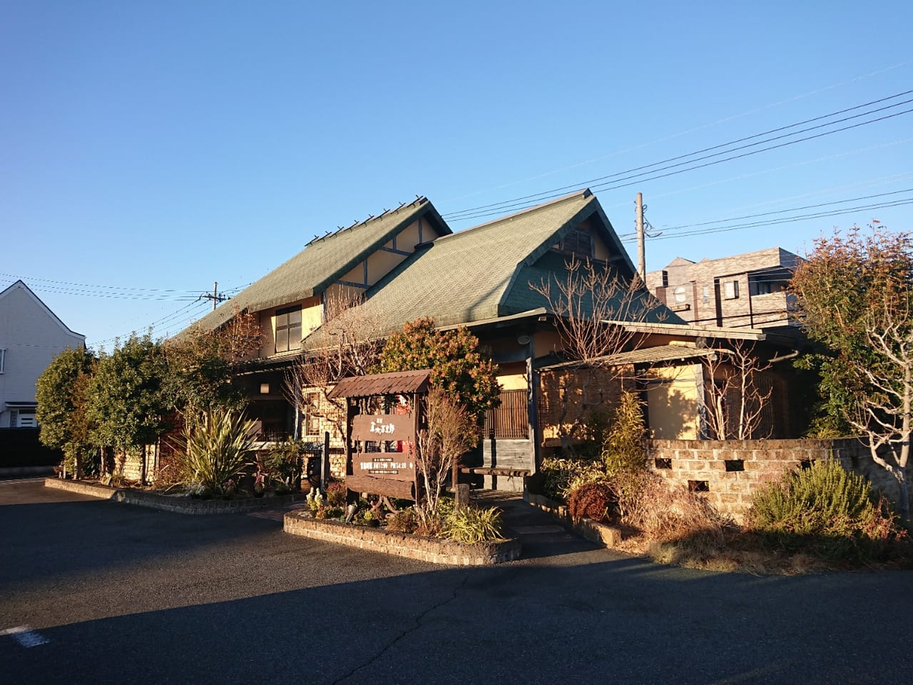 茶屋草木万里野伊勢崎店の混雑と予約の真相！人気ランチと評判を徹底解剖
