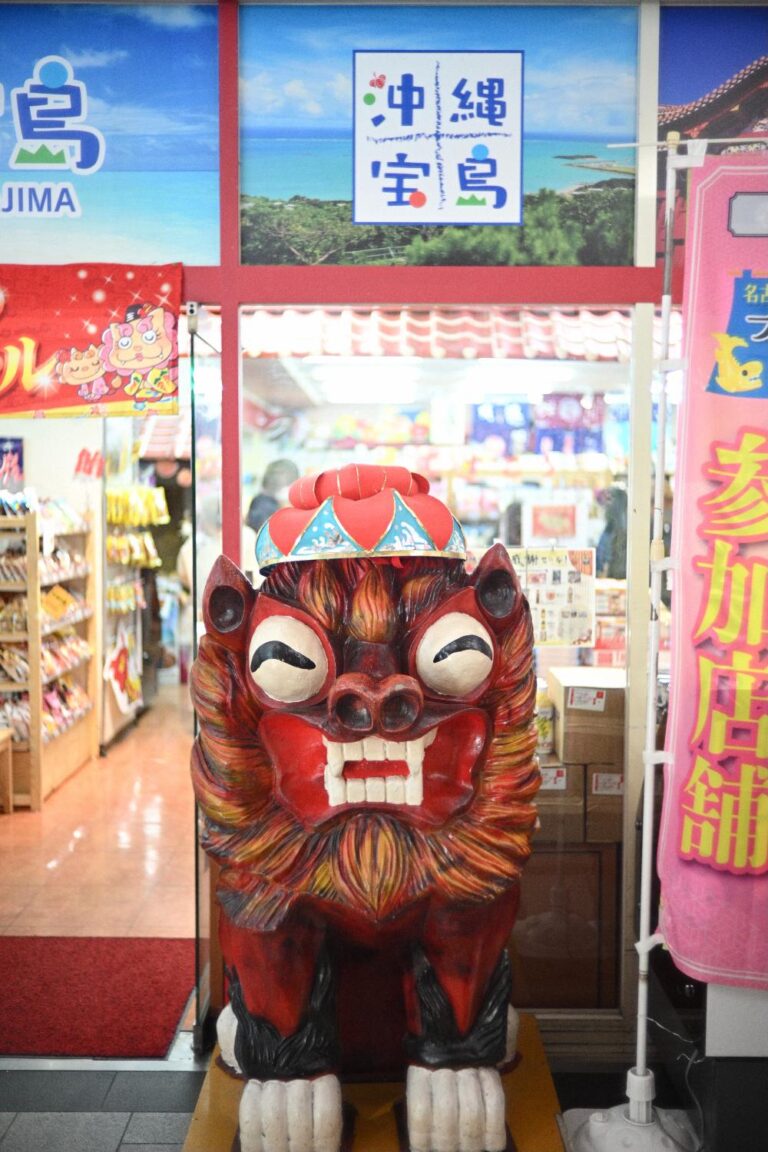【2026最新】沖縄宝島名古屋店は閉店？オアシス21の真相を独自調査