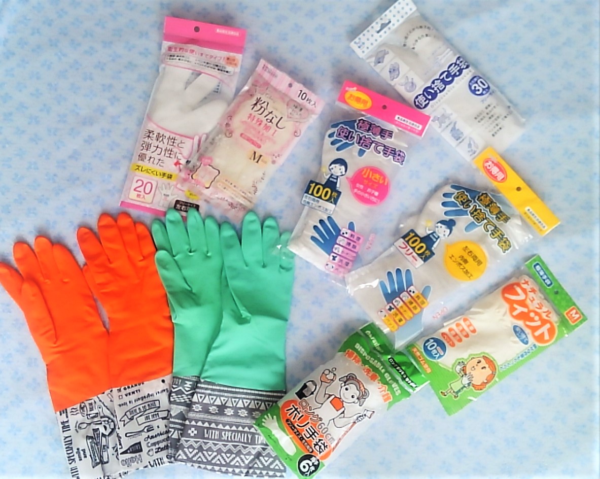コンビニでゴム手袋は買える？大手3社の売り場と在庫を徹底比較