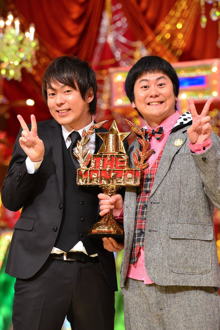 ウーマンラッシュアワー現在と解散の真相｜村本渡米と中川の最新動向
