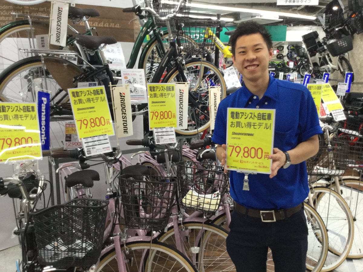 ビックカメラ有楽町の自転車売場を徹底調査！電動在庫・修理・試乗の全貌