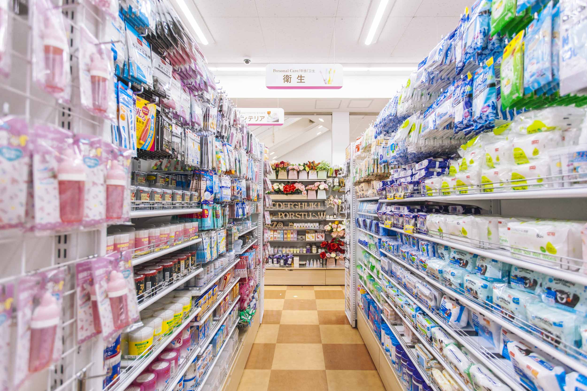 ダイソー原宿店はなぜ消えた？閉店の真相と跡地の今・代替店を追う
