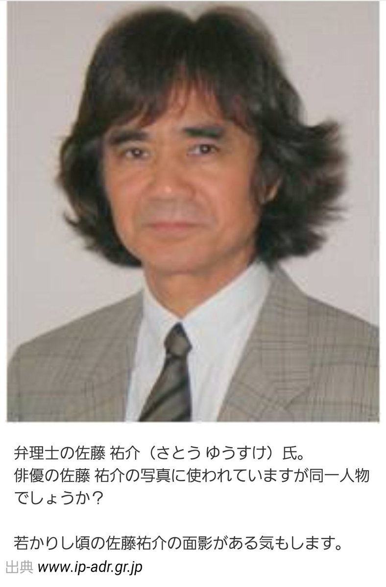俳優・佐藤祐介の死因と現在｜訃報の真相と名作の軌跡を追う
