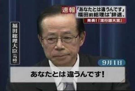 【画像あり】 あなた と は 違う ん です 最新情報まとめ 2026 #997
