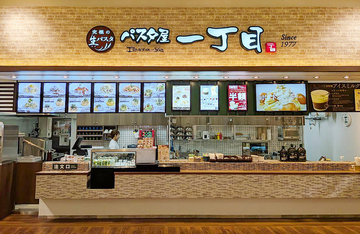 2026年、日本の「食」を変革するパスタ革命：本格手打ちの逆襲と高加水生麺が起こした静かな衝撃