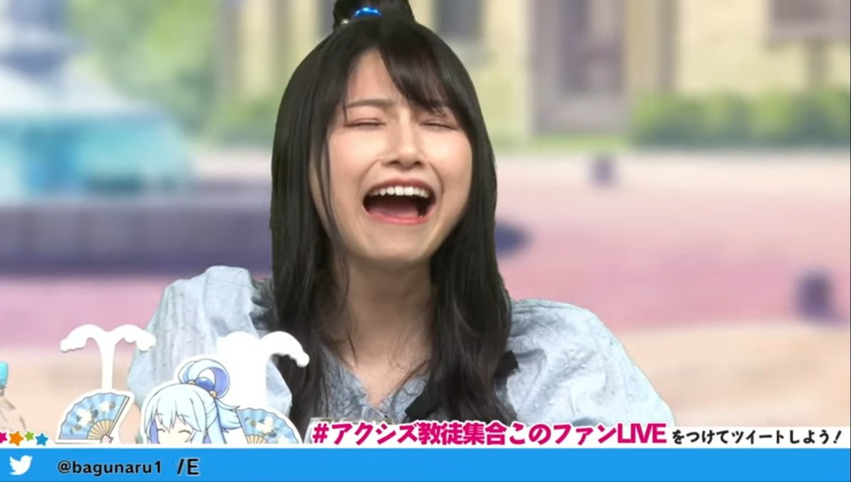 雨宮天のアクア役はなぜ神がかりなのか？絶叫とアドリブの真実