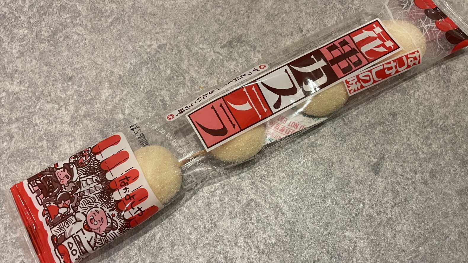 花串カステラはどこで売ってる？販売中止の真相と買える店を徹底調査