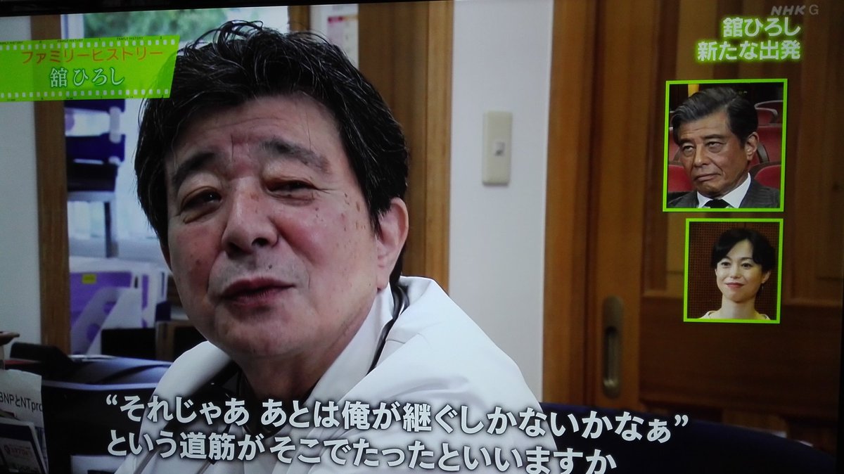 独占取材！舘 啓二の重大プロジェクト始動と世界配信の衝撃舞台裏
